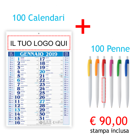 Offerte e promozioni